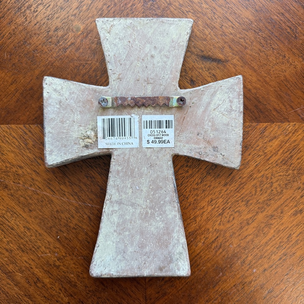 Rustic Wall Cross - Picture 2 of 5